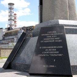 27 лет после Чернобыля